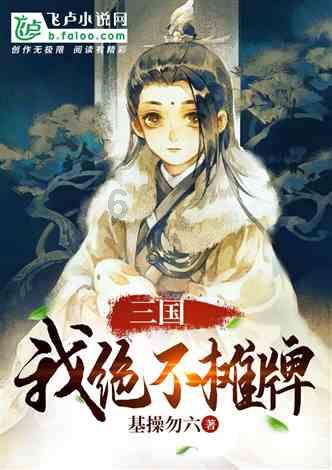 「探知问答」-一站式解答你的问题