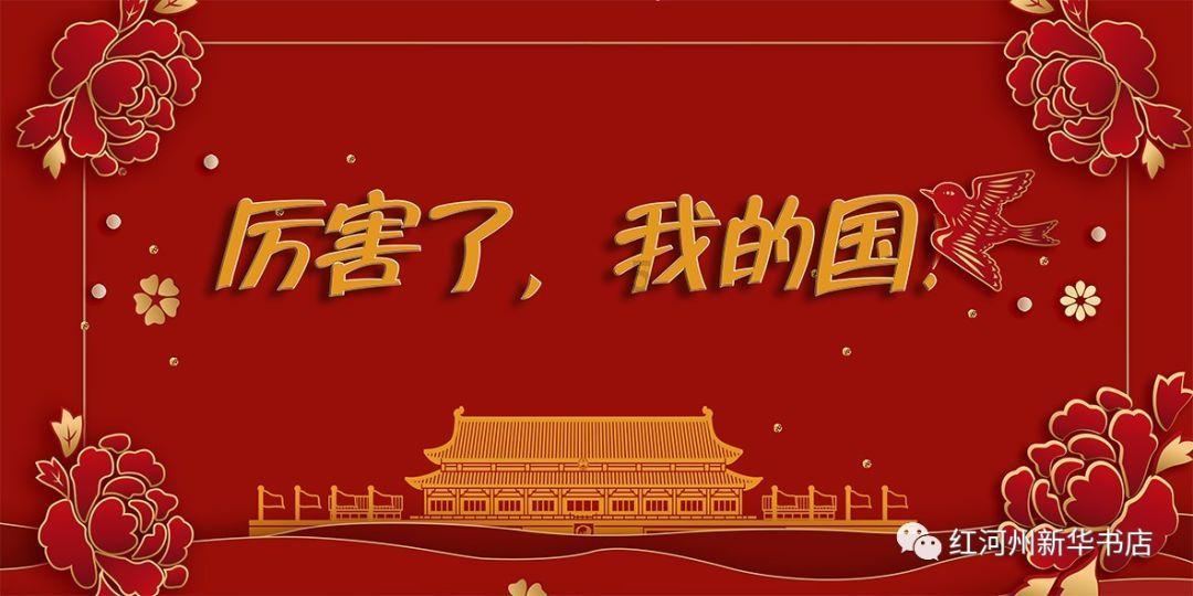 四川最出名的特产是什么？